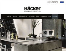 Tablet Screenshot of hacker-kitchen.co.il